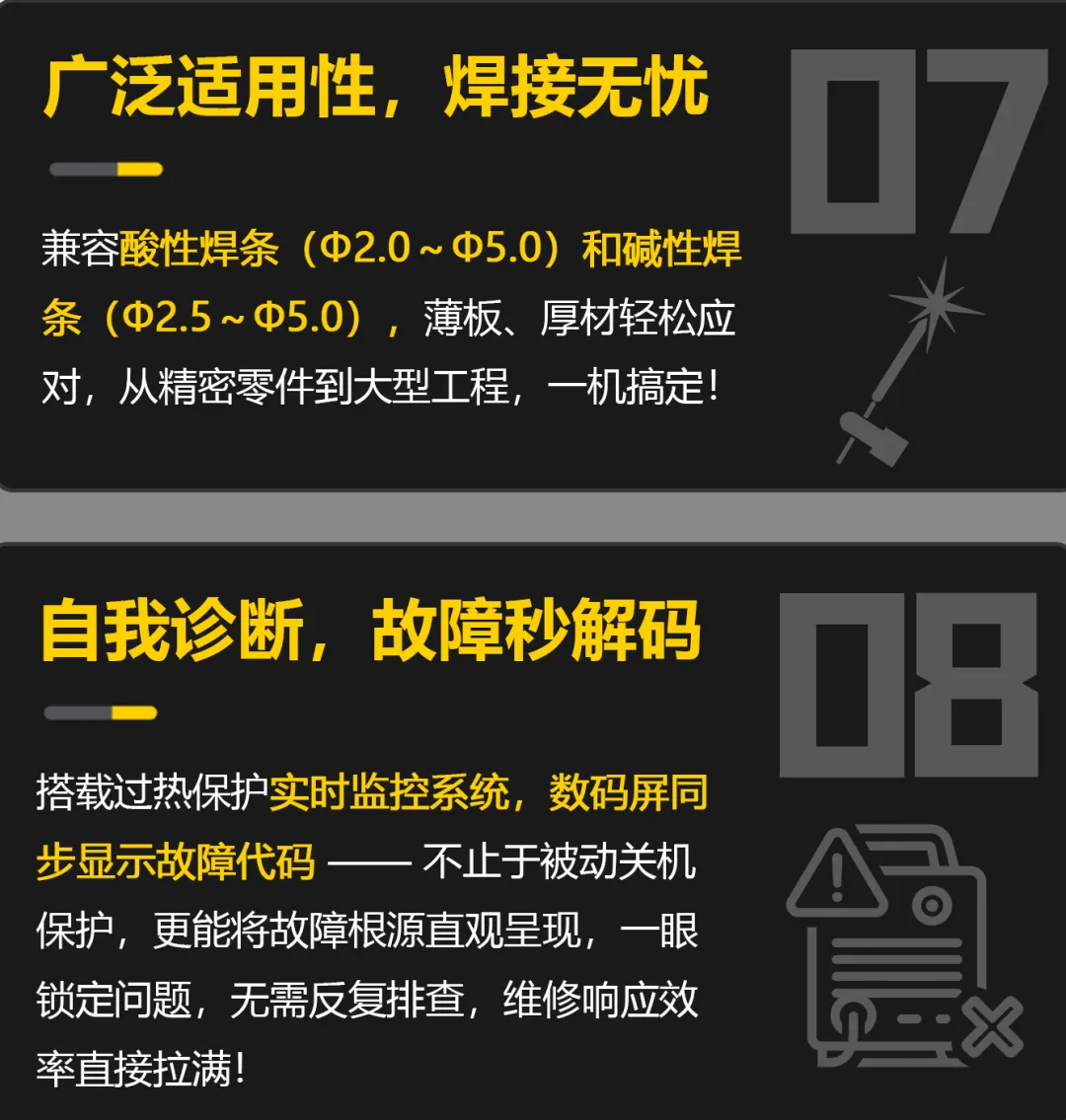 云顶集团welcome官网