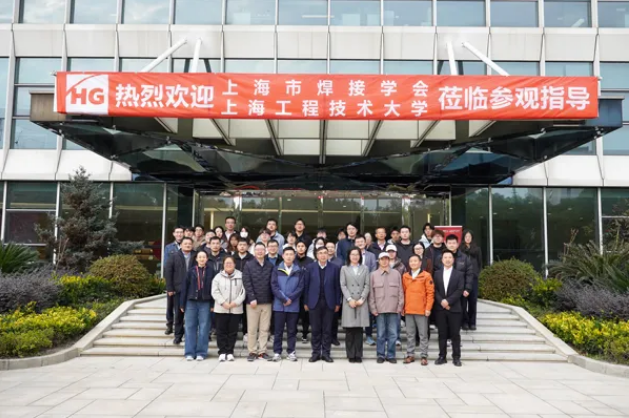 云顶集团welcome官网