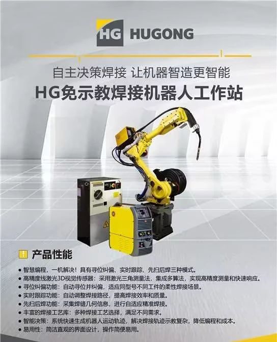 云顶集团welcome官网