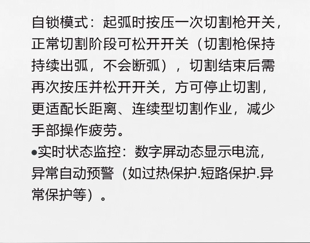 云顶集团welcome官网