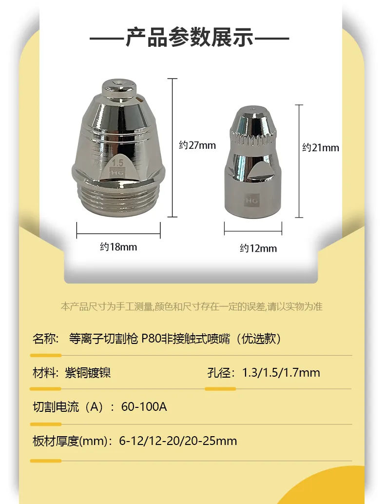云顶集团welcome官网