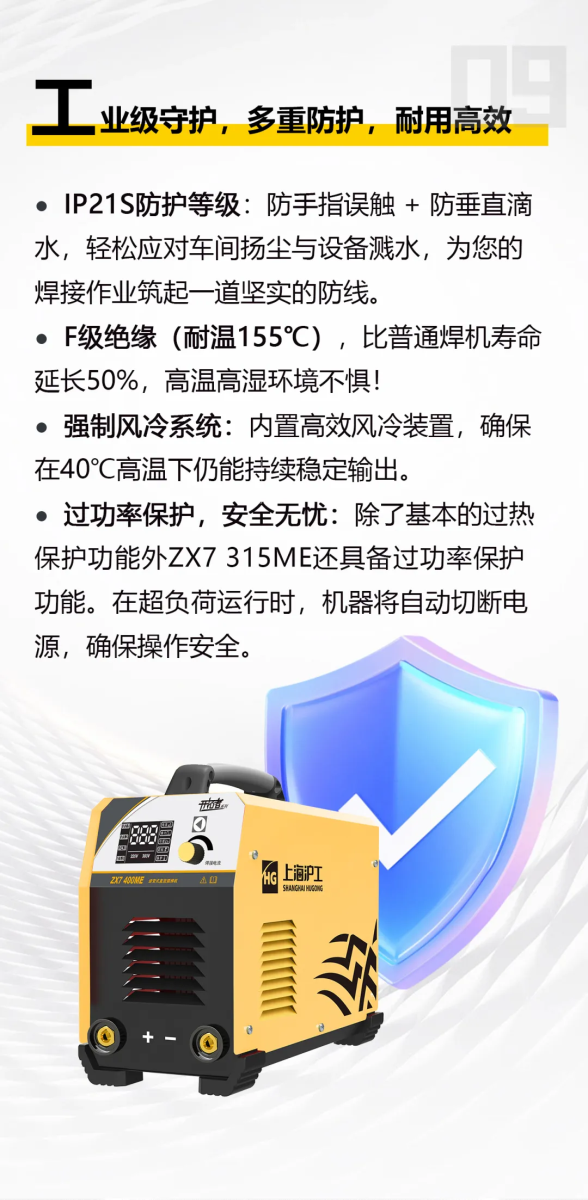 云顶集团welcome官网