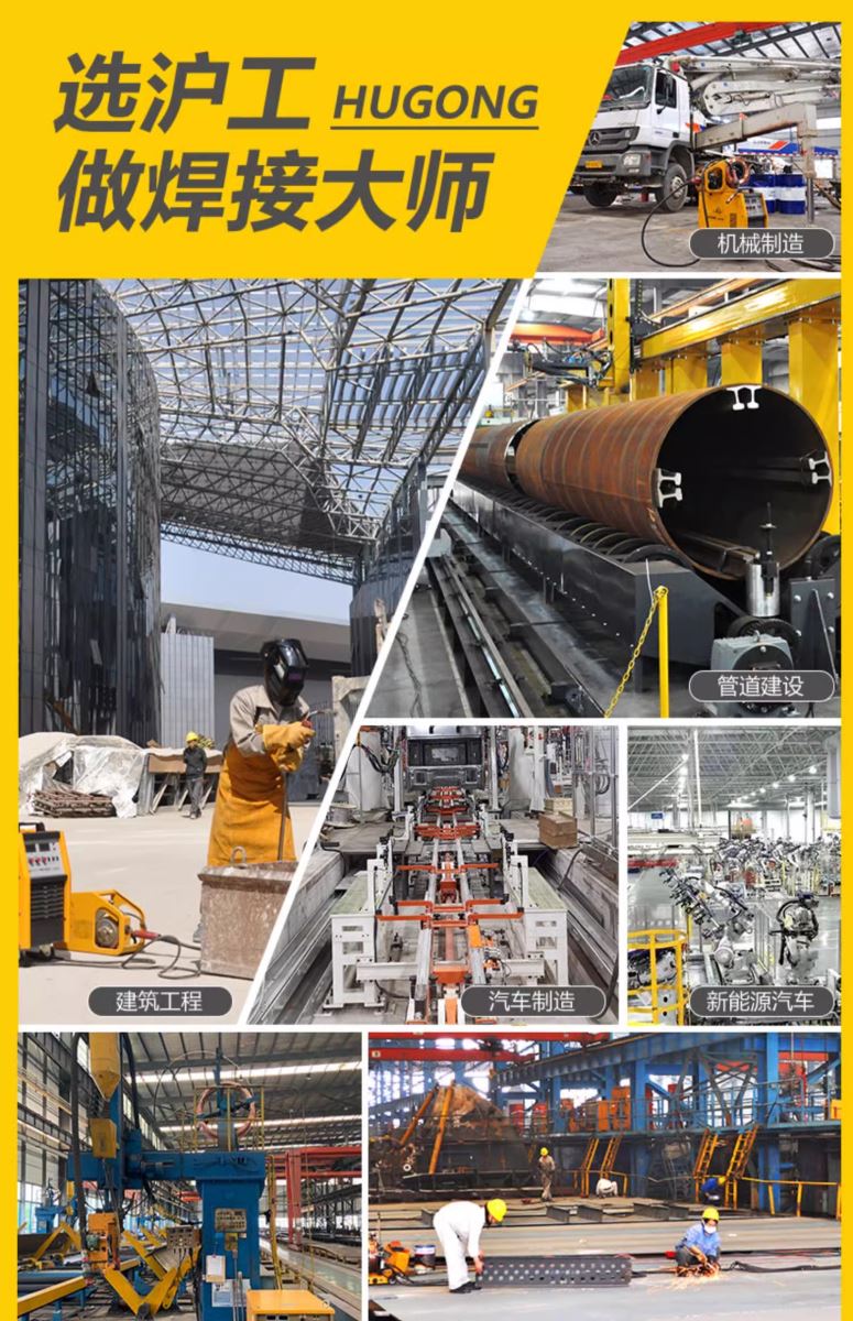 云顶集团welcome官网