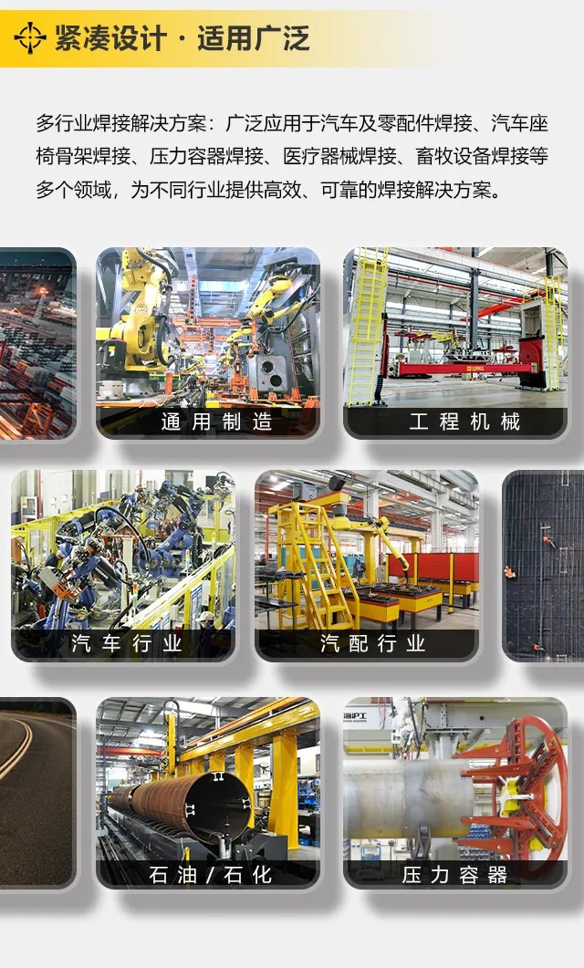 云顶集团welcome官网