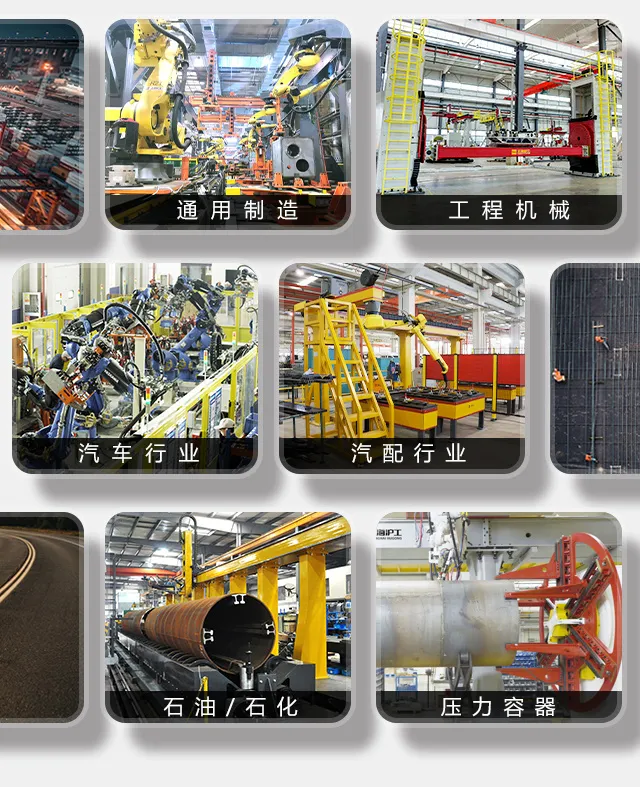 云顶集团welcome官网