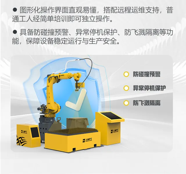 云顶集团welcome官网