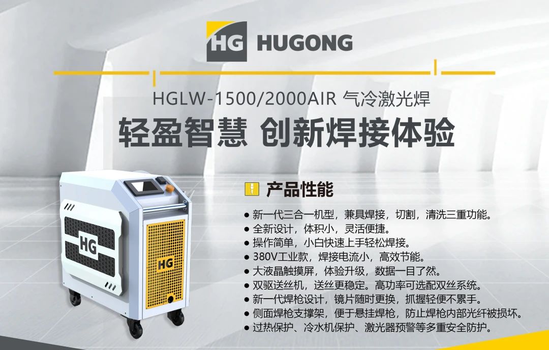 云顶集团welcome官网