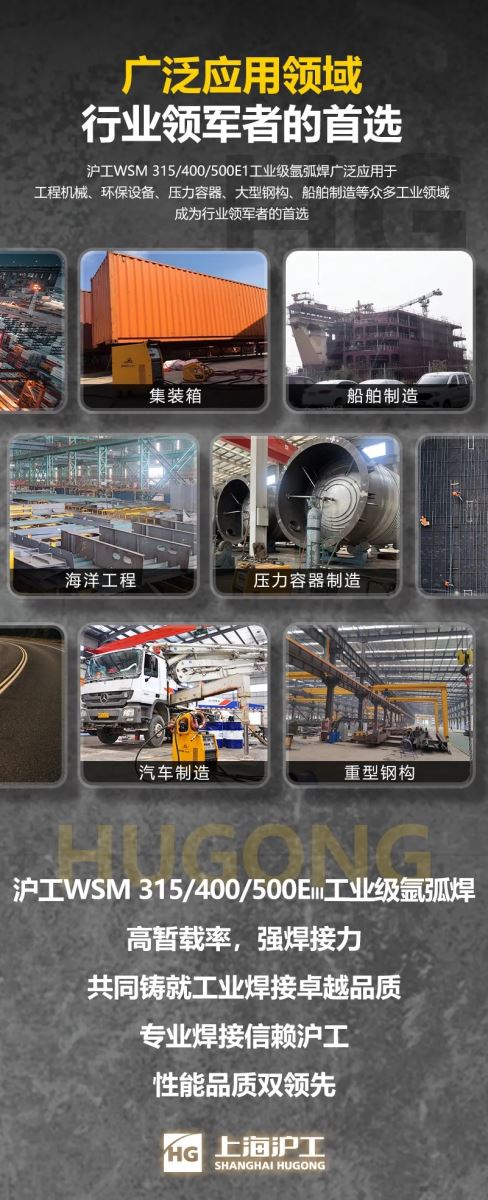 云顶集团welcome官网