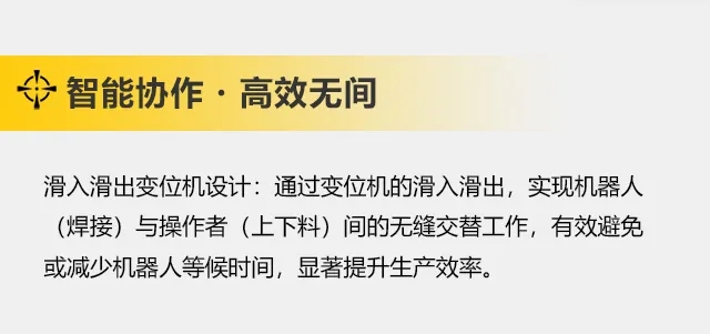 云顶集团welcome官网