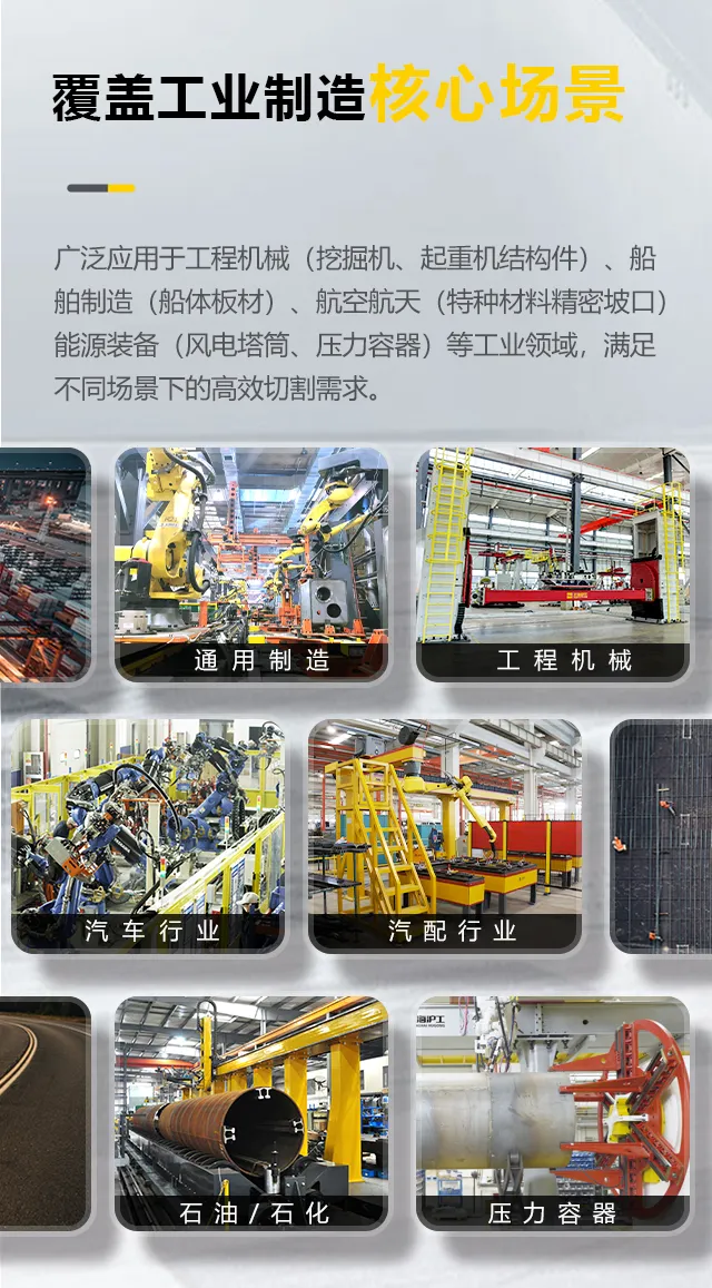 云顶集团welcome官网