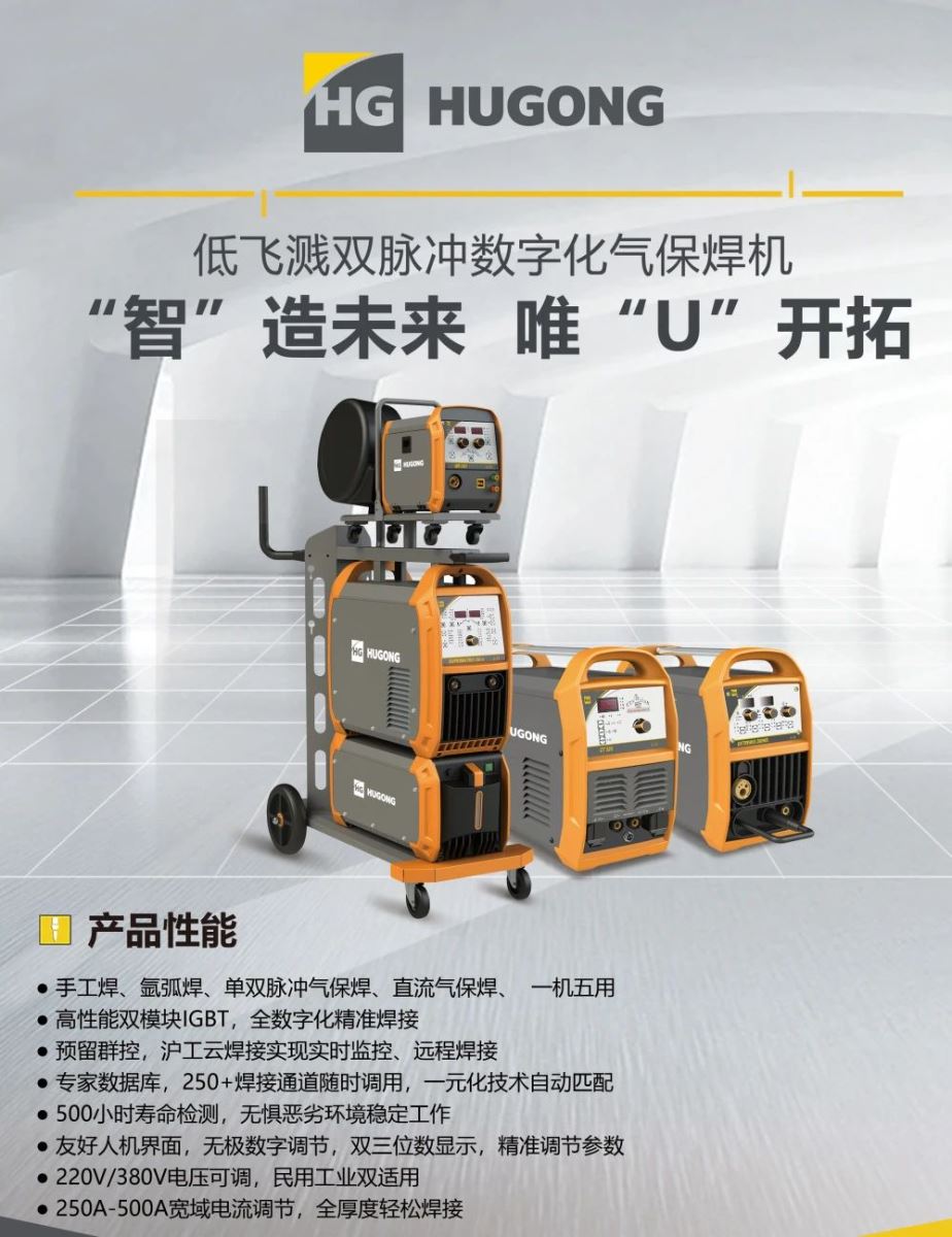 云顶集团welcome官网