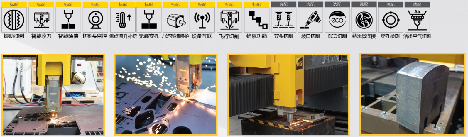 云顶集团welcome官网