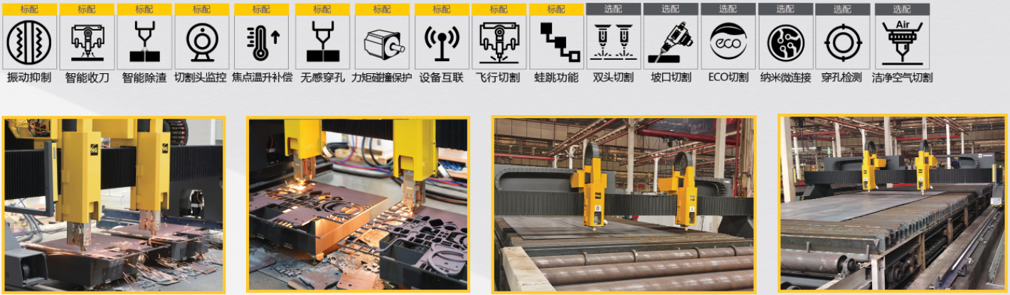 云顶集团welcome官网