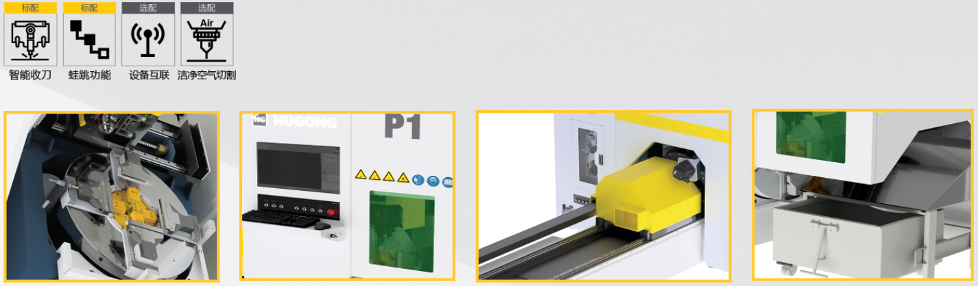 云顶集团welcome官网