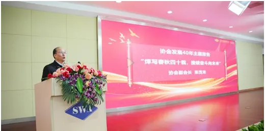 云顶集团welcome官网