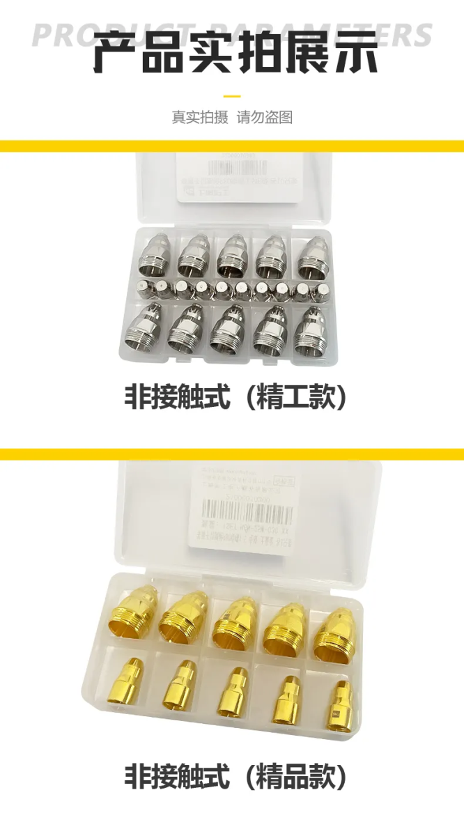 云顶集团welcome官网