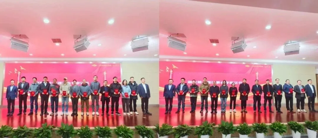 云顶集团welcome官网