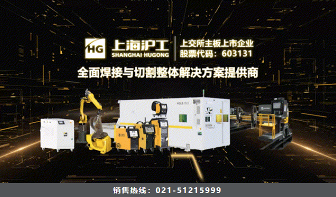 云顶集团welcome官网