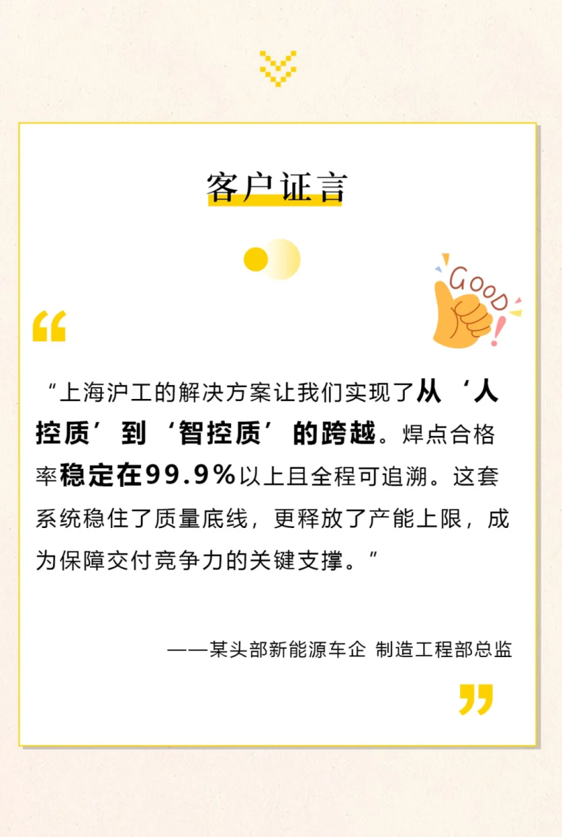 云顶集团welcome官网