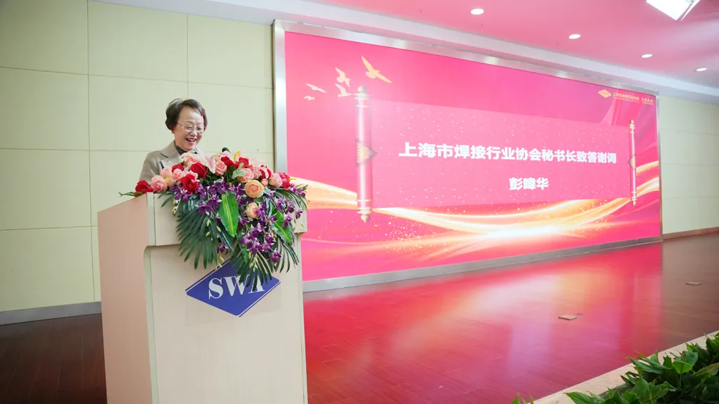 云顶集团welcome官网