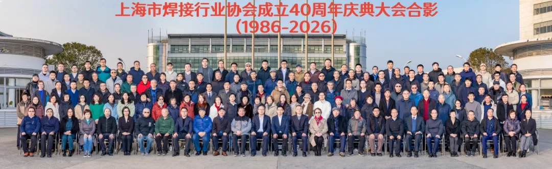 云顶集团welcome官网