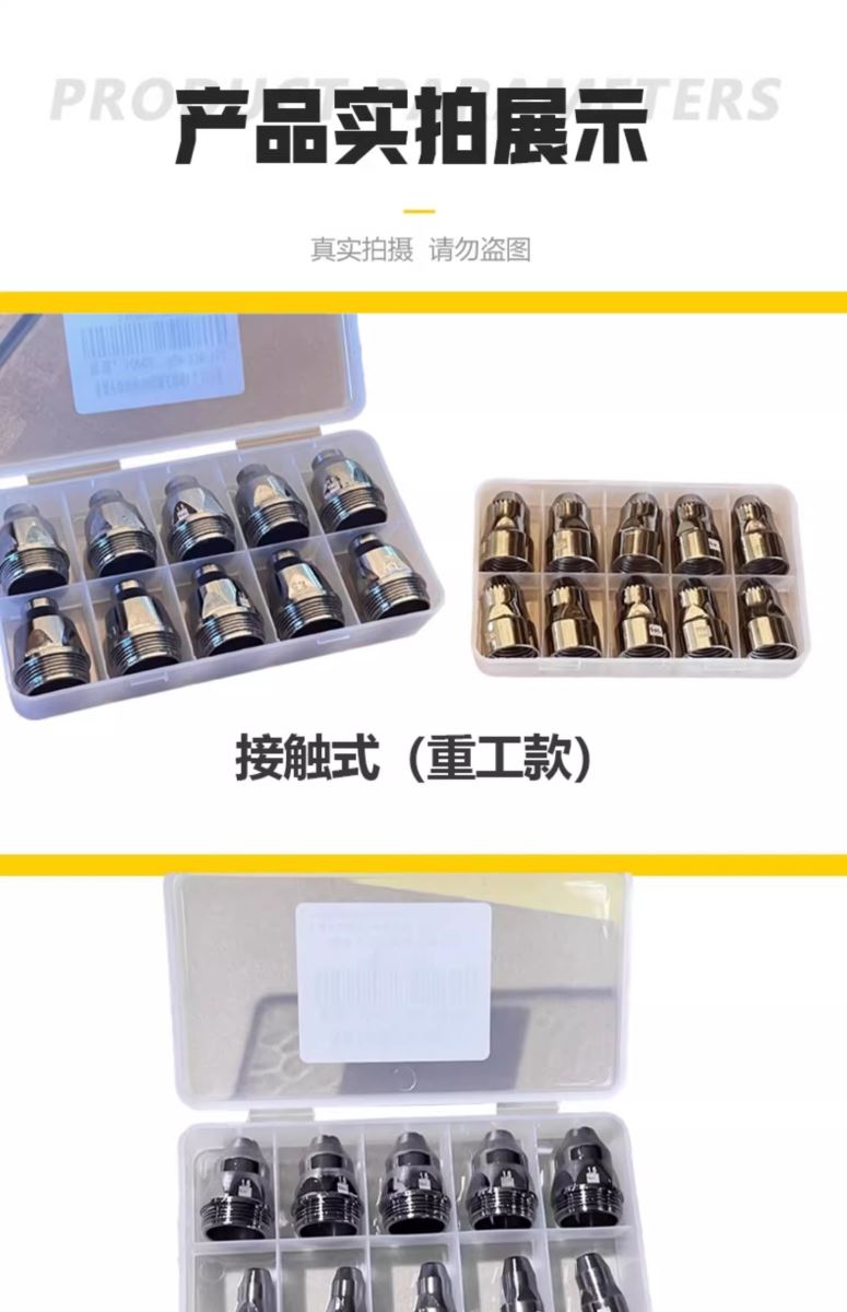 云顶集团welcome官网