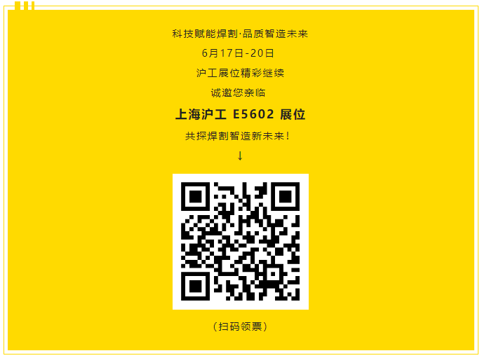 云顶集团welcome官网