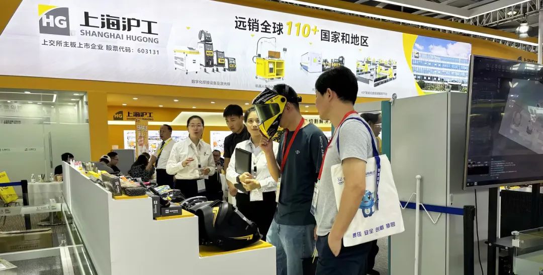 云顶集团welcome官网