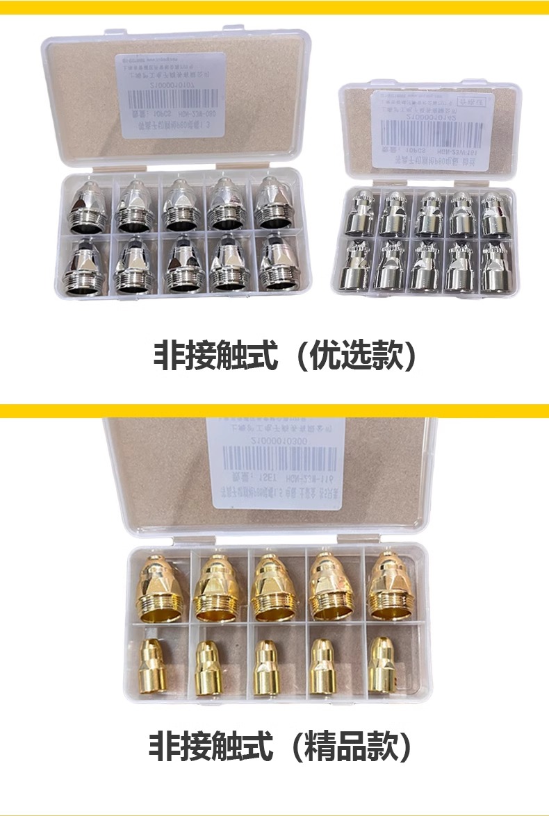 云顶集团welcome官网