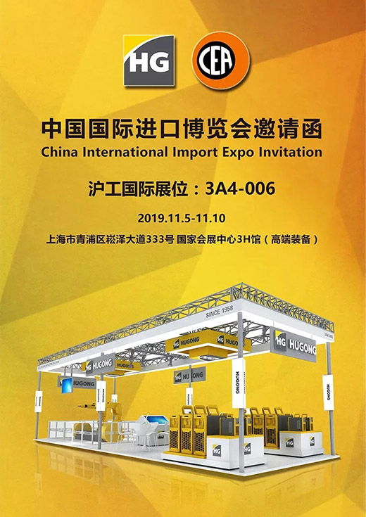 云顶集团welcome官网