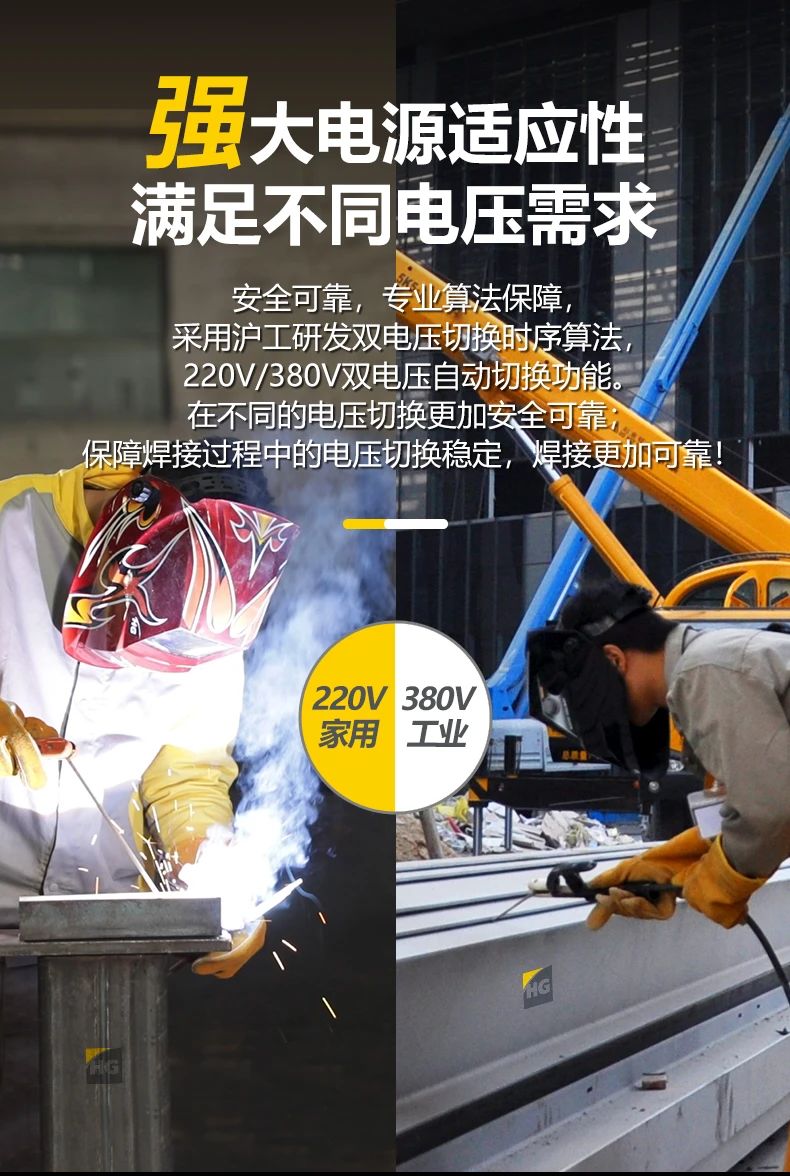 云顶集团welcome官网