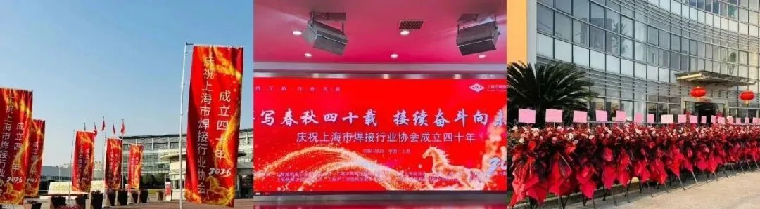 云顶集团welcome官网