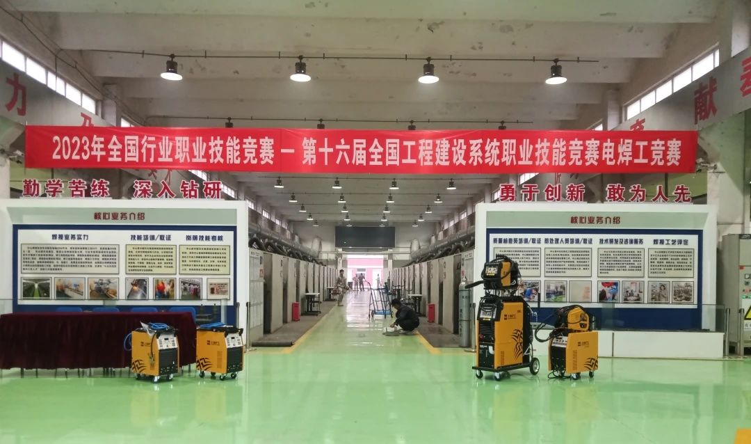 云顶集团welcome官网