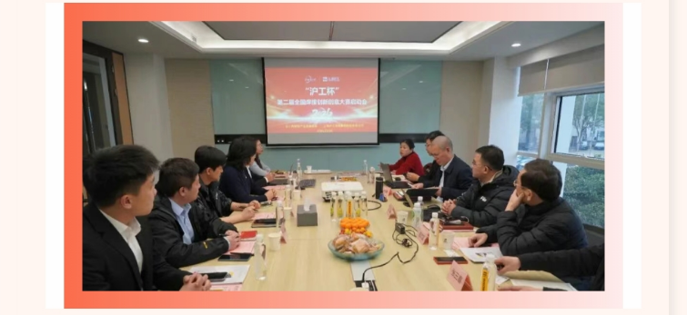 云顶集团welcome官网