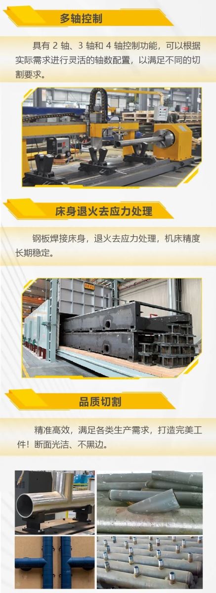 云顶集团welcome官网