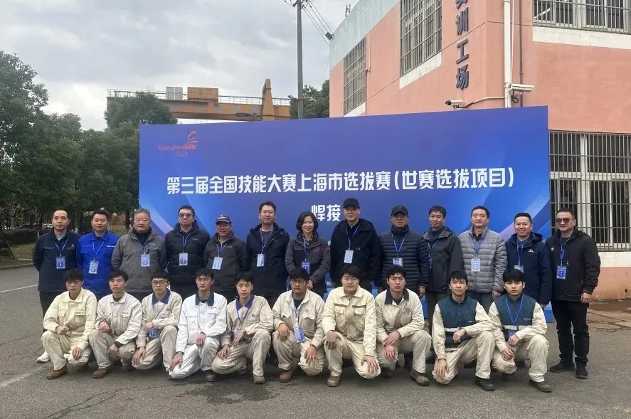 云顶集团welcome官网