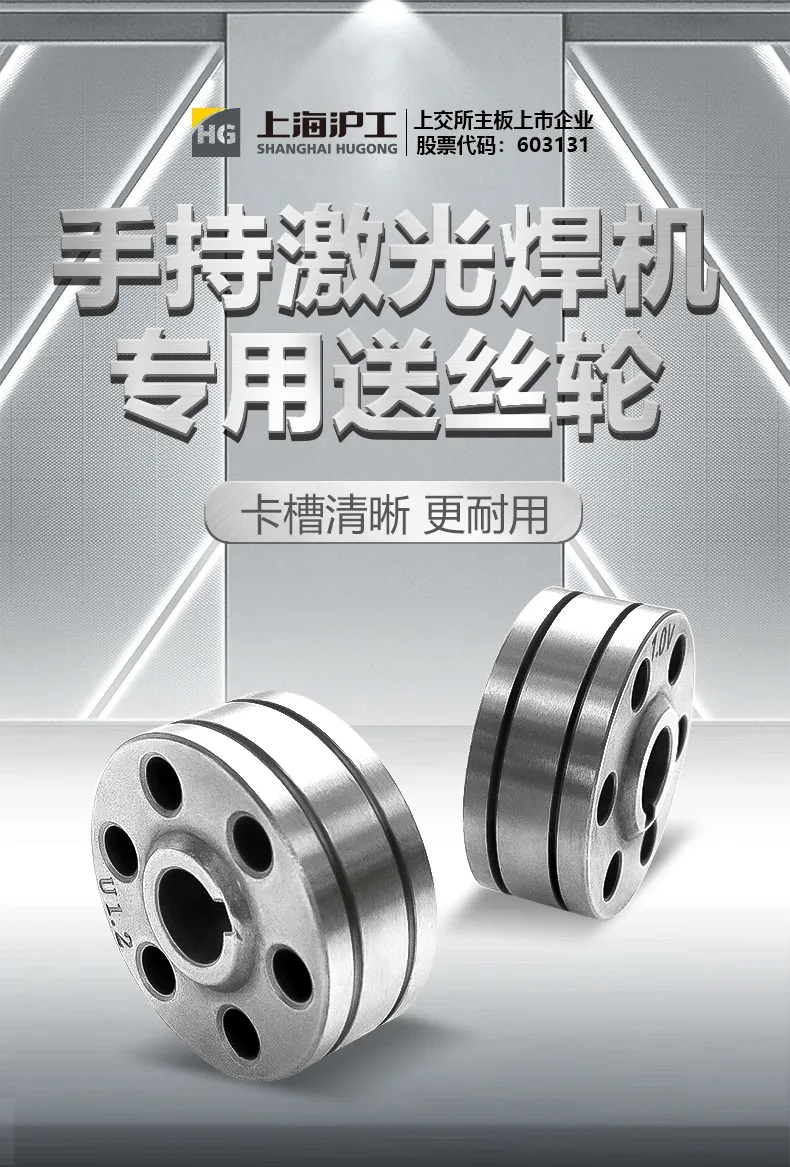 云顶集团welcome官网