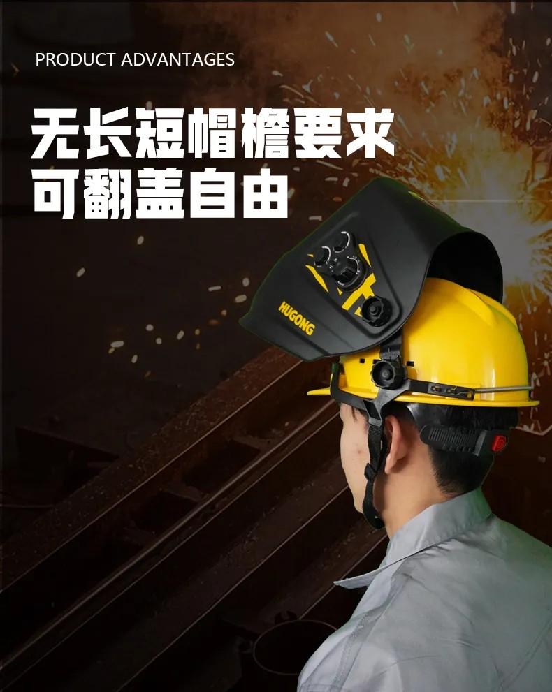 云顶集团welcome官网