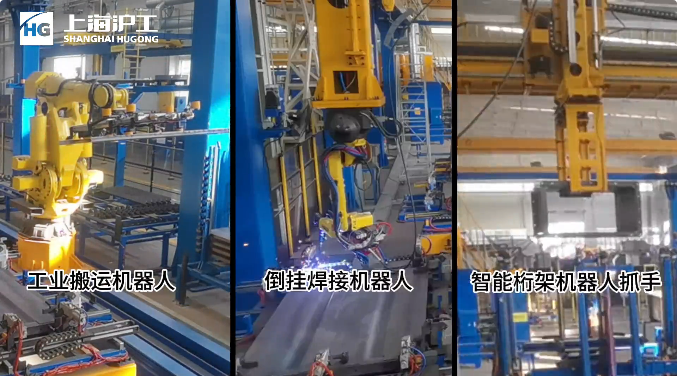 云顶集团welcome官网