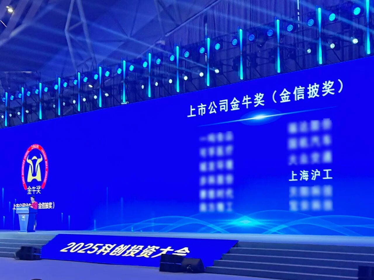 云顶集团welcome官网