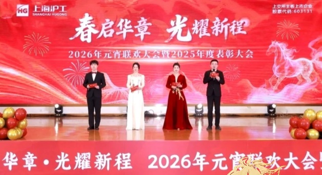 云顶集团welcome官网