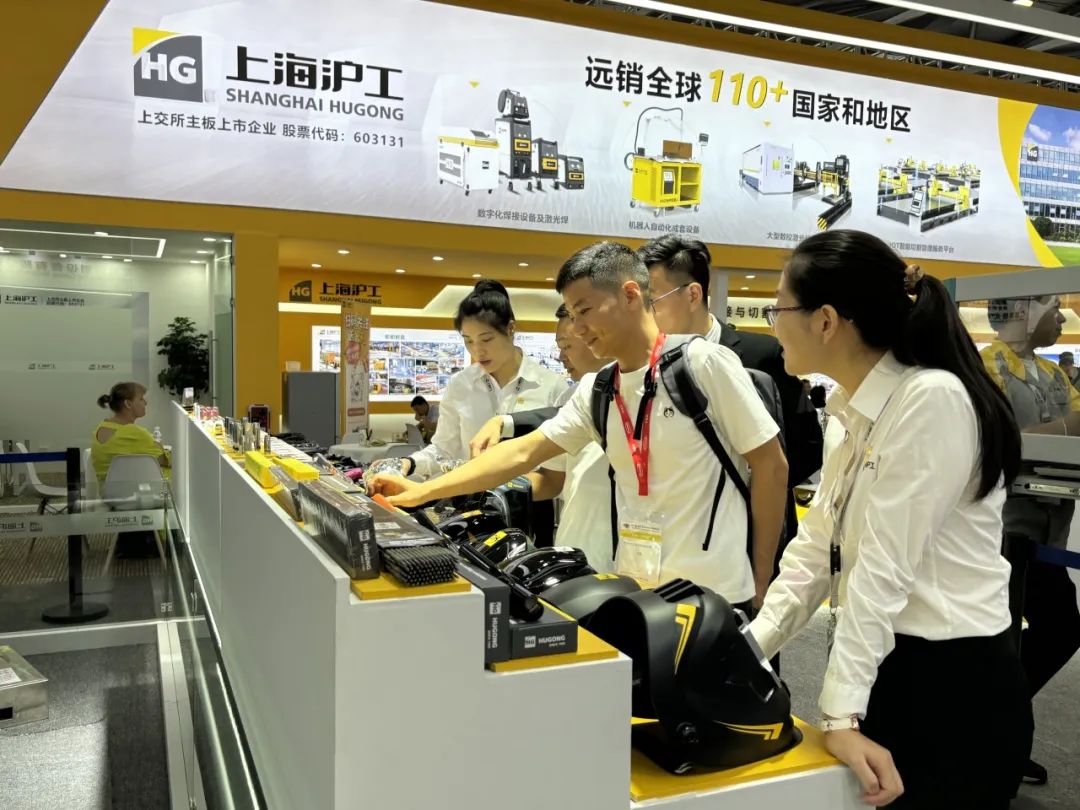 云顶集团welcome官网