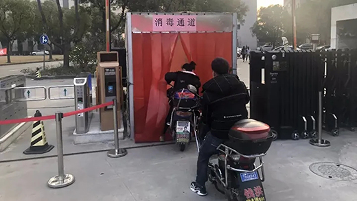 云顶集团welcome官网