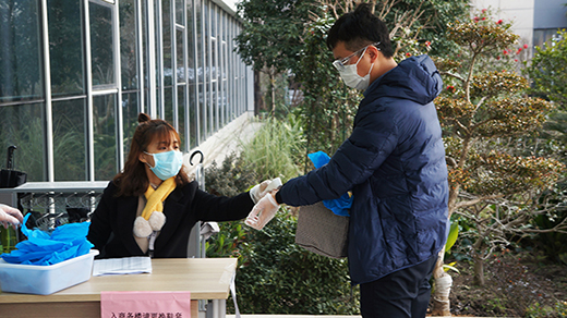 云顶集团welcome官网