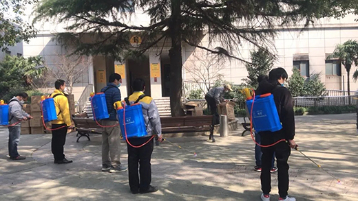 云顶集团welcome官网