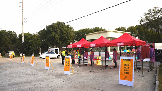 云顶集团welcome官网