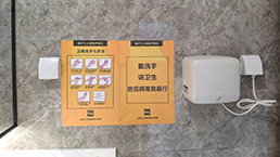 云顶集团welcome官网