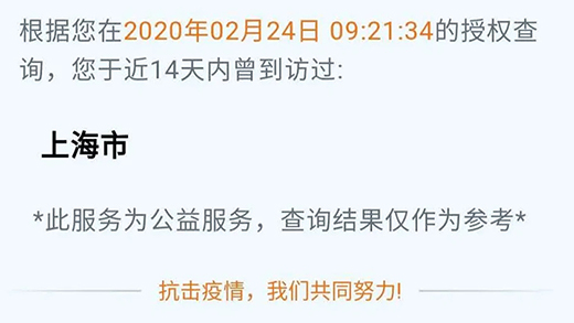 云顶集团welcome官网