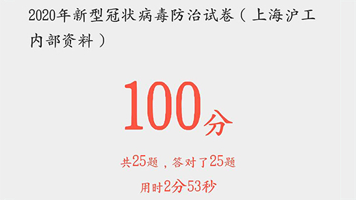 云顶集团welcome官网