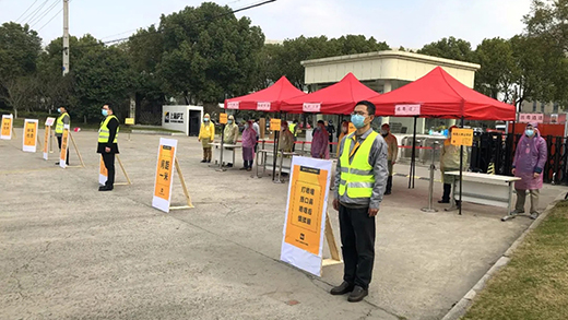 云顶集团welcome官网